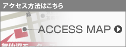 ANZX@͂@ACCESS MAP