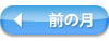 η